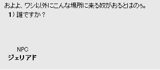 バブル29