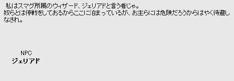 バブル30