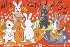 しるぶんさんポスカ