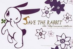 ｙａｎａｒｉさんポスカ