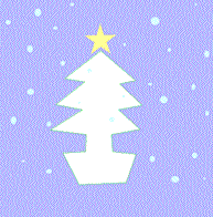 クリスマスツリ