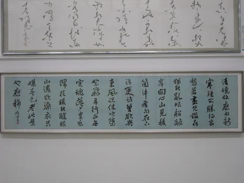 京都作品２０１０母上