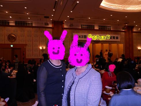 ダイエット仲間