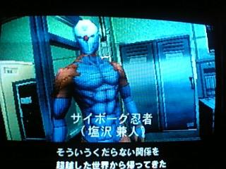 くだらなくてわるかったな