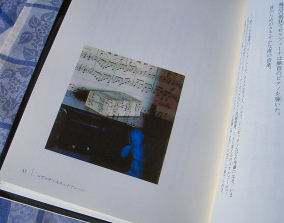 the art of joseph cornell