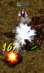 ＣＰないのよ・・・