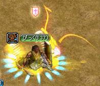 ぱくぱく