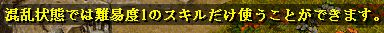実感わくな～＾＾