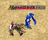 リプＺｉｎ
