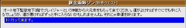 うわ～；；