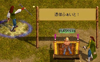 鎧行進参加に向けて