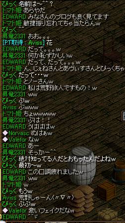 既出ですが