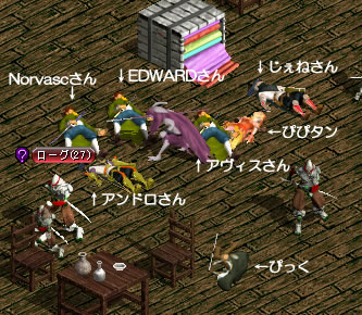 ぴっく遠いよ；；