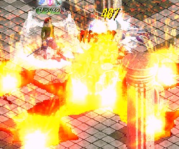 地震ーってか噴火？