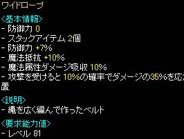 見事な駄Ｕ