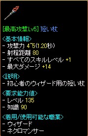 光る！