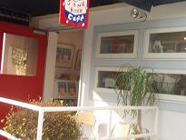 ＳＯＮＧＢＯＯＫcafe