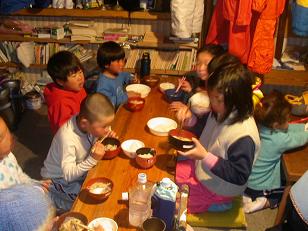 夕飯