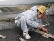 とんかちトントン