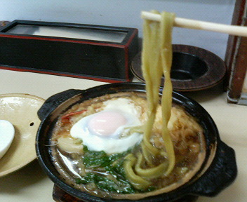 あしたばうどん鍋焼き編