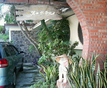 レストラン入り口