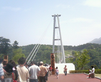 吊橋の大行列