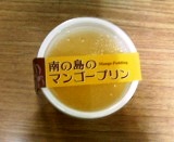 マンゴープリン.JPG