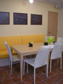maho's Table