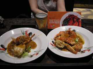 ナイトサファリ (フードフェスティバル)