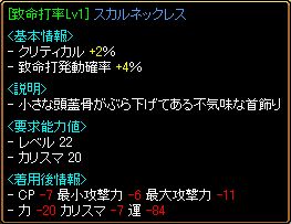 ・・・('A`).jpg