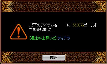 (･∀･)ﾆﾔﾆﾔ.jpg