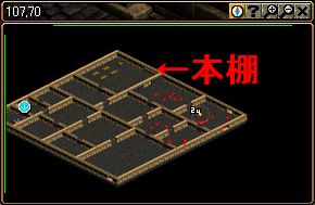 ﾓﾘﾈﾙ５Ｆマップ.jpg