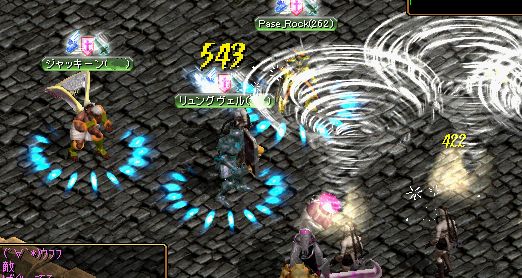 ﾓﾘﾈﾙ５Ｆ.jpg