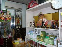 2010.3.8 563.jpg-a.jpg