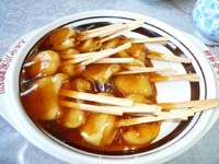 画像 001.jpg-a.jpg