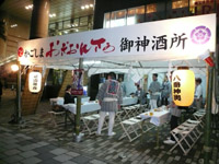 2010年7月9日 (3).jpg-a.jpg