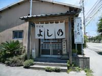 2010年7月..jpg-a.jpg
