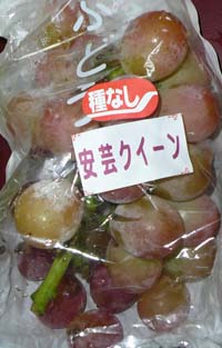 画像 005.jpg-a.jpg