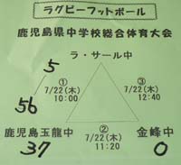 2010年7月22日 (13).jpg-a.jpg