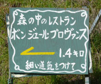 2010.5.3~4 (2).jpg-a.jpg