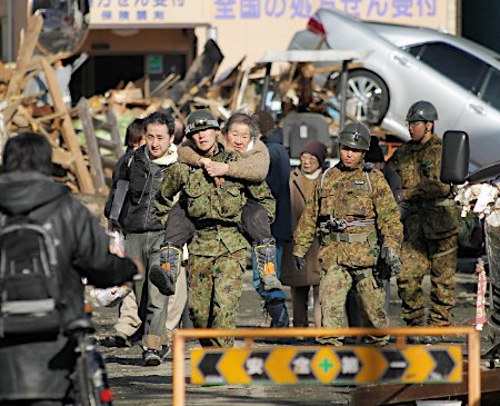 クリックすると新しいウィンドウで開きます