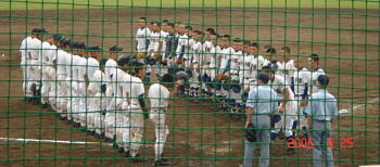 中京大中京vs志学館試合終了