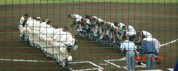 三高vs志学館試合開始