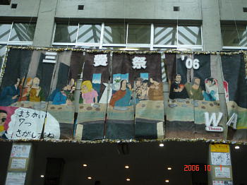 玄関吹き抜け…