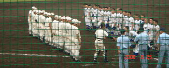 志学館戦試合終了