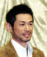 イチロー