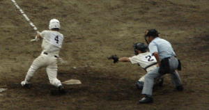 それ打て！健太