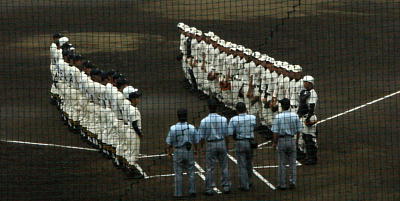 宜しくお願いします！！