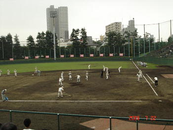 整備してるよ…