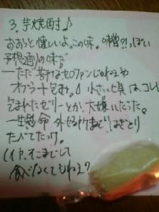 画像 753.jpg
